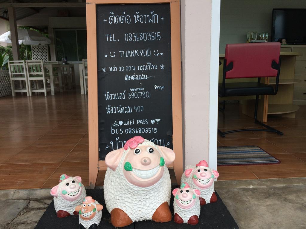 Baan Chan Suan Nongnamdeng Kültér fotó